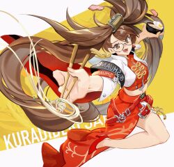 kuradoberi jam from guilty gear
