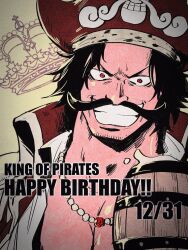 gol d. roger from one piece