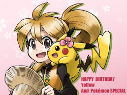 chuchu (pokemon) from pokemon by mabu (dorisuto)