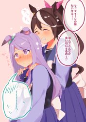 mejiro mcqueen (umamusume) from umamusume by cino-momo