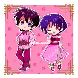 saotome ranma from ranma 1/2