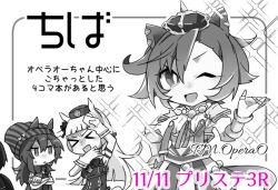 gold ship (red strife) (umamusume) from umamusume by beer hsk