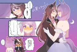 mejiro mcqueen (umamusume) from umamusume by cino-momo