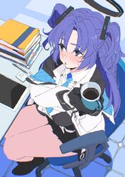 yuuka (blue archive) from blue archive