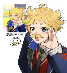 harukawa sora from ensemble stars! by bbahot