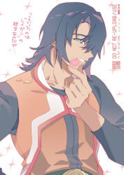 schwann oltorain from tales of (series) by goya (xalbino)