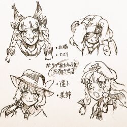 hong meiling from touhou by menotama