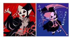 jevil from deltarune by allhailjotman