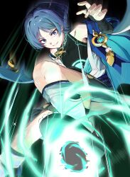 scaramouche (genshin impact) from genshin impact