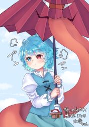 tatara kogasa from touhou by natsushiro
