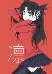 tohsaka rin from fate/stay night by hujitaumi