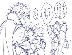 grimms notes fan art