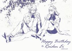 kamisato ayato from genshin impact by zai aoye wo shi gou