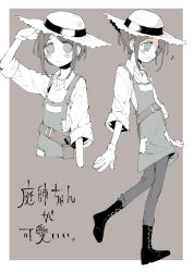 identity v fan art