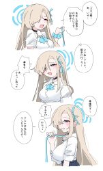 asuna (blue archive) from blue archive