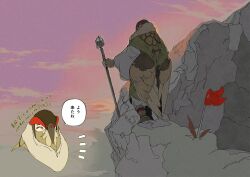 Booru post from safebooru.org