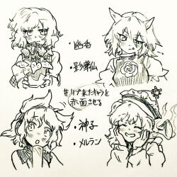 merlin prismriver from touhou by menotama
