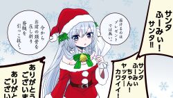 kantai collection fan art