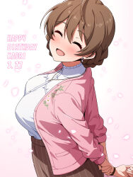 sakuramori kaori from idolmaster by mei ichi