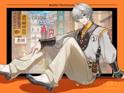 wise (zenless zone zero) from zenless zone zero by tanemaki monaka