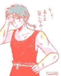saotome ranma from ranma 1/2