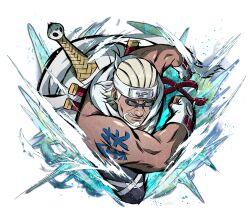 killer bee from naruto (series)