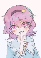 komeiji satori from touhou