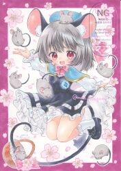 nazrin from touhou