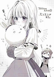 Booru post from safebooru.org
