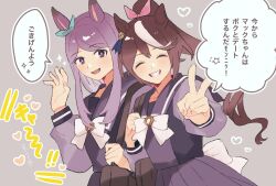mejiro mcqueen (umamusume) from umamusume by cino-momo