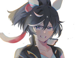 katsuragi ace (umamusume) from umamusume by cino-momo