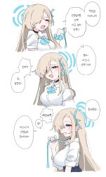 asuna (blue archive) from blue archive