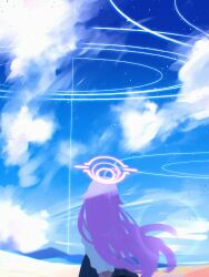 hoshino (blue archive) from blue archive