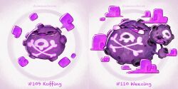 koffing from pokemon