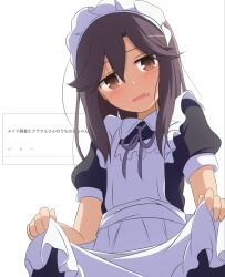 curakuru (character) from odaibako