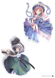 konpaku youmu from touhou by pop