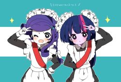 rarity (equestria girls) from my little pony