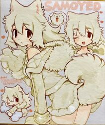 Booru post from safebooru.org