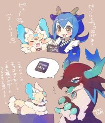 kitchen dragonmaid from yu-gi-oh! by kokodari