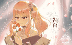 akiyama mizuki from project sekai