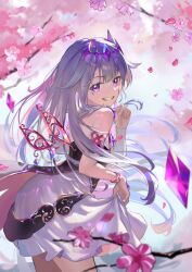 koseki bijou from hololive