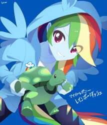 rainbow dash from my little pony by ryuu (ryuraconis)