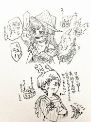 kicchou yachie from touhou by menotama