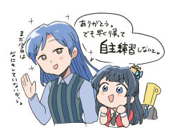 kisaragi chihaya from idolmaster by tsubobot