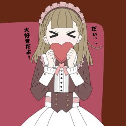 kachimachi kosuzu from idolmaster