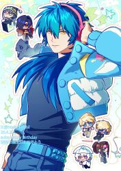 clear (dramatical murder) from dramatical murder
