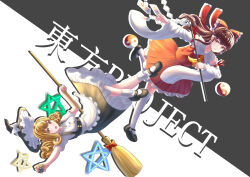 hakurei reimu from touhou