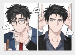 bruce wayne from batman (series)