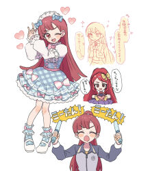 himitsu no aipri fan art