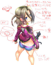 Booru post from safebooru.org